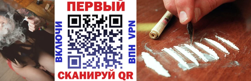 АМФ 98%  Грязи 