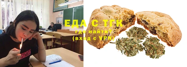 Альфа ПВП Покачи