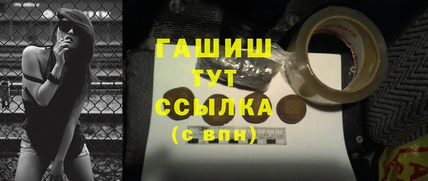 Альфа ПВП Покачи