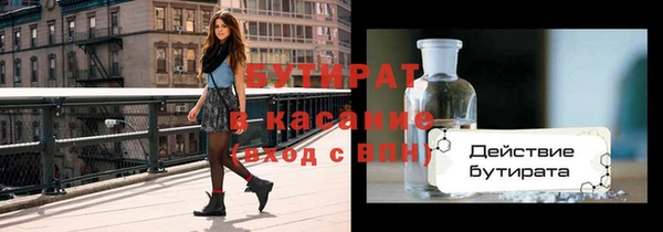 героин Абдулино
