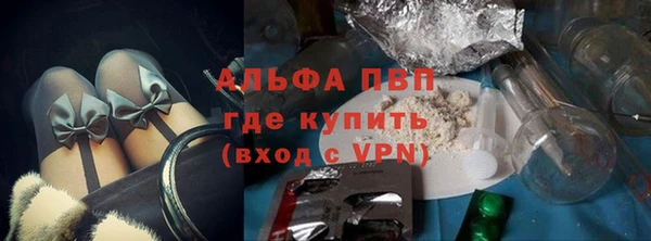 героин Абдулино