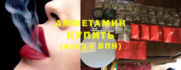 Альфа ПВП Покачи