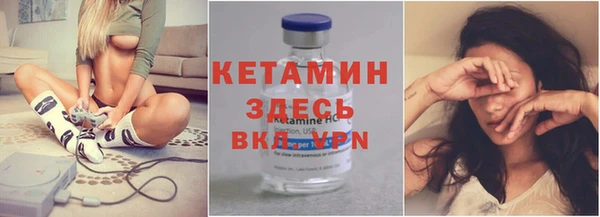 стаф Абаза