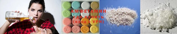 MESCALINE Покров