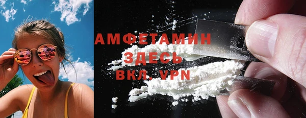 героин Абдулино
